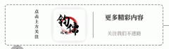 奸滑的列强仅画了一张“大饼”就让大清海关成